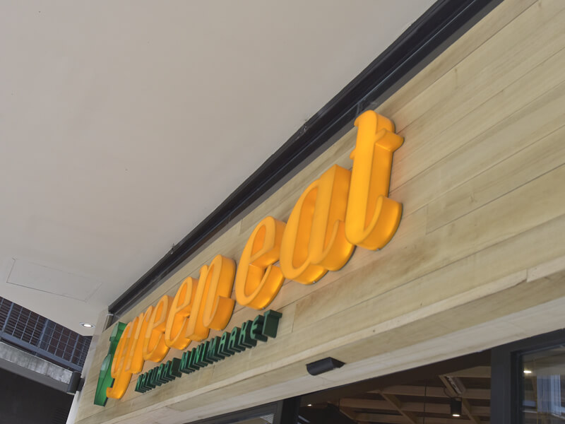 Galería 2